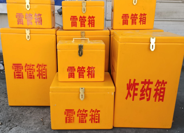 庆云炸药柜雷管箱可以混用吗