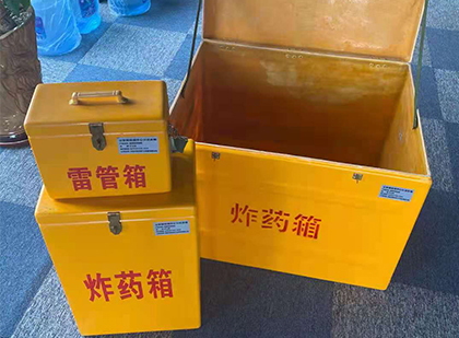 庆云玻璃雷管箱生产标准全解析：安全、性能与合规的基石